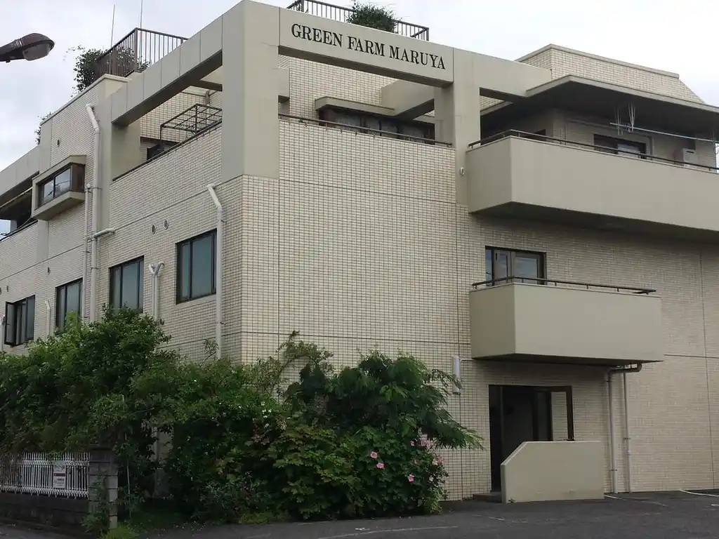 グリーンファーム丸屋 外観