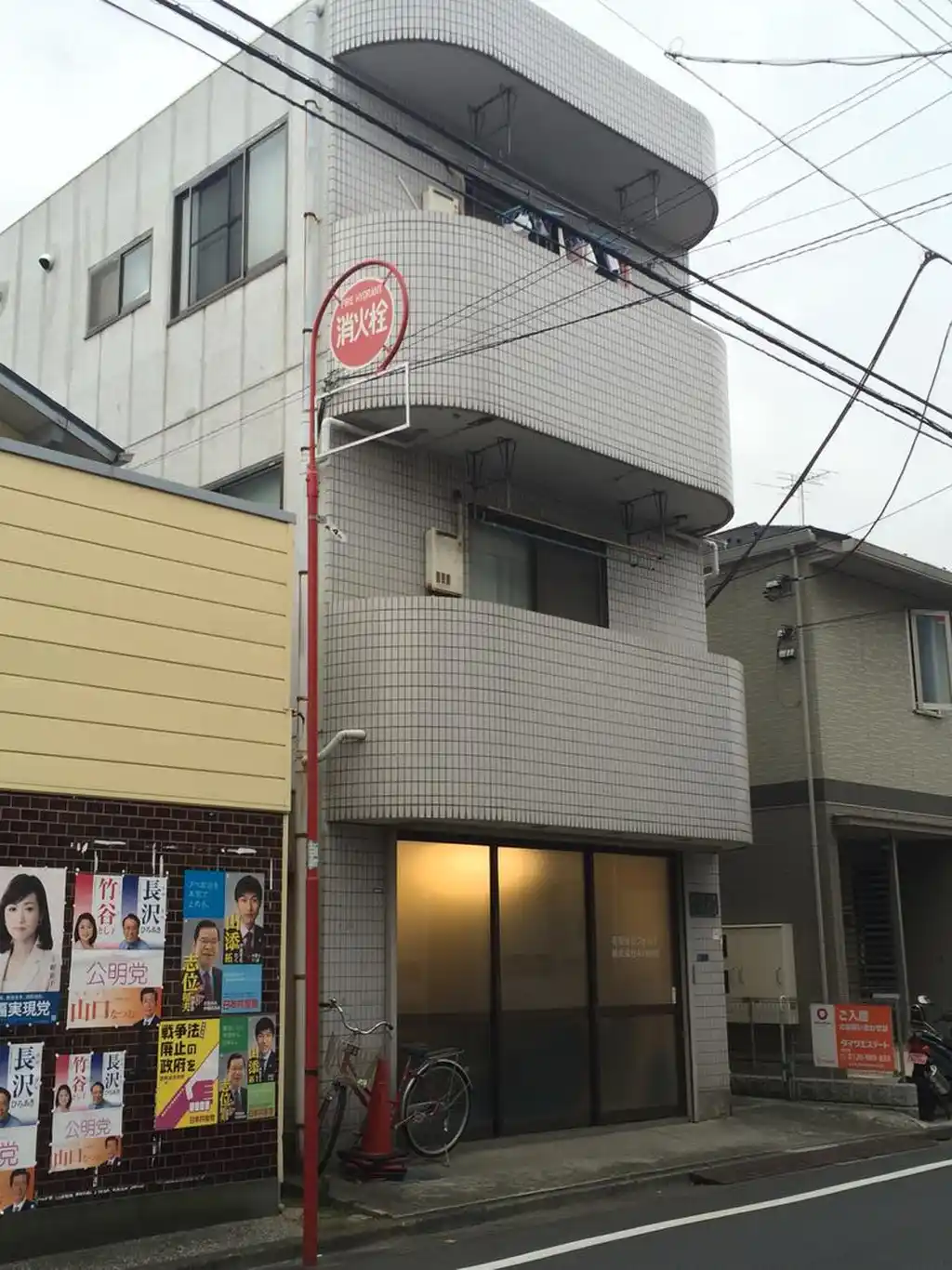 ライク・ゼファ 外観