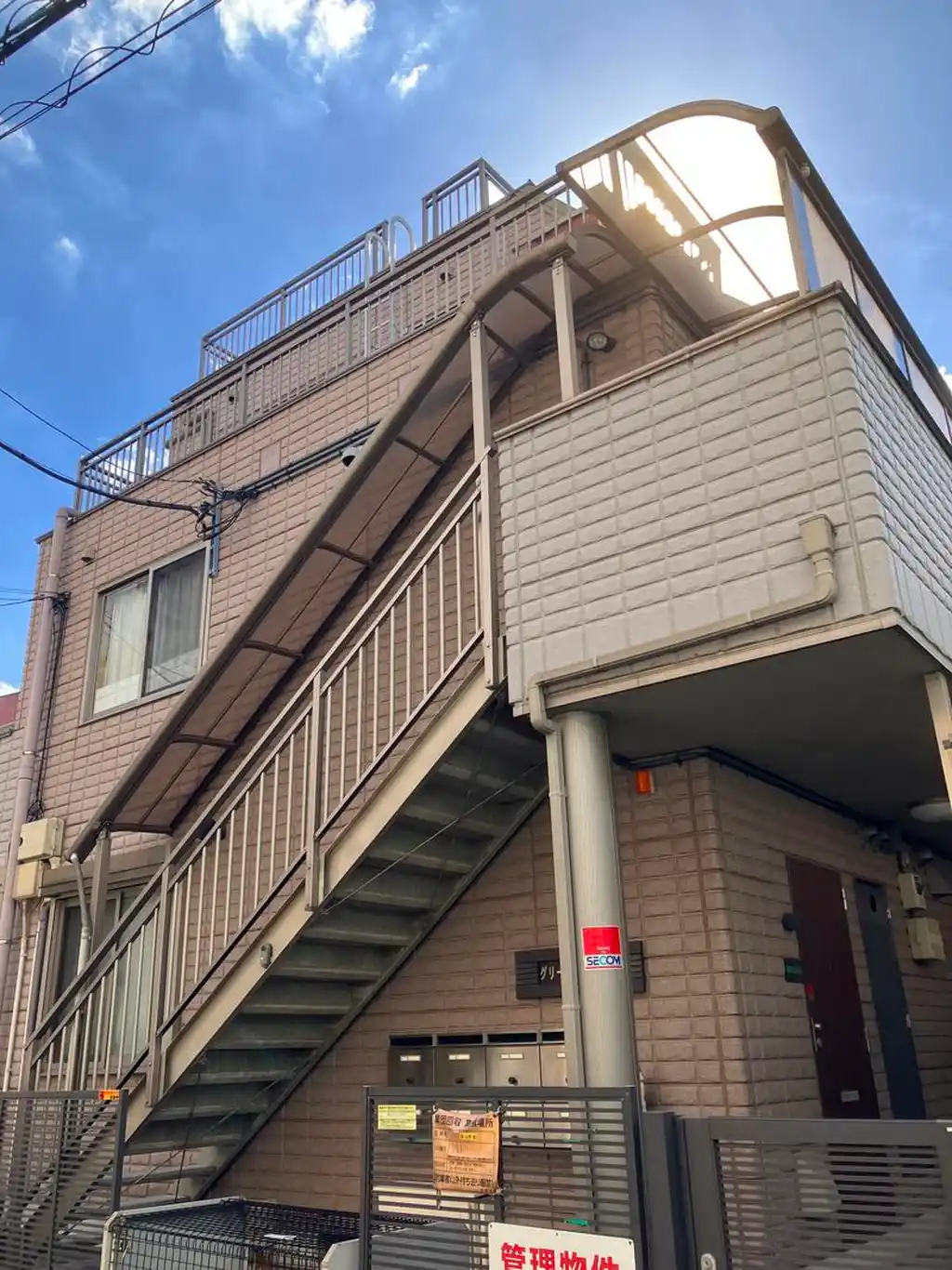 グリーンパークヒル 外観