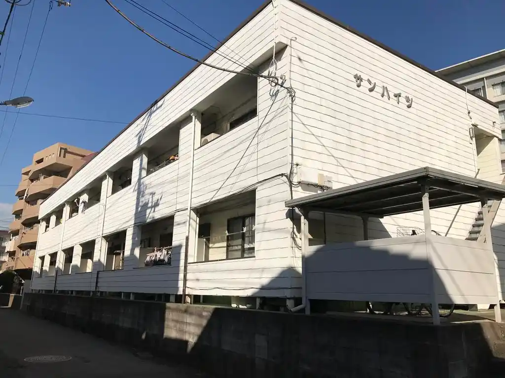 第1サンハイツ 外観