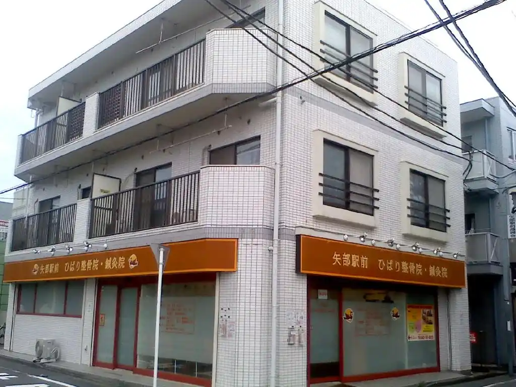 エトワール藤 外観