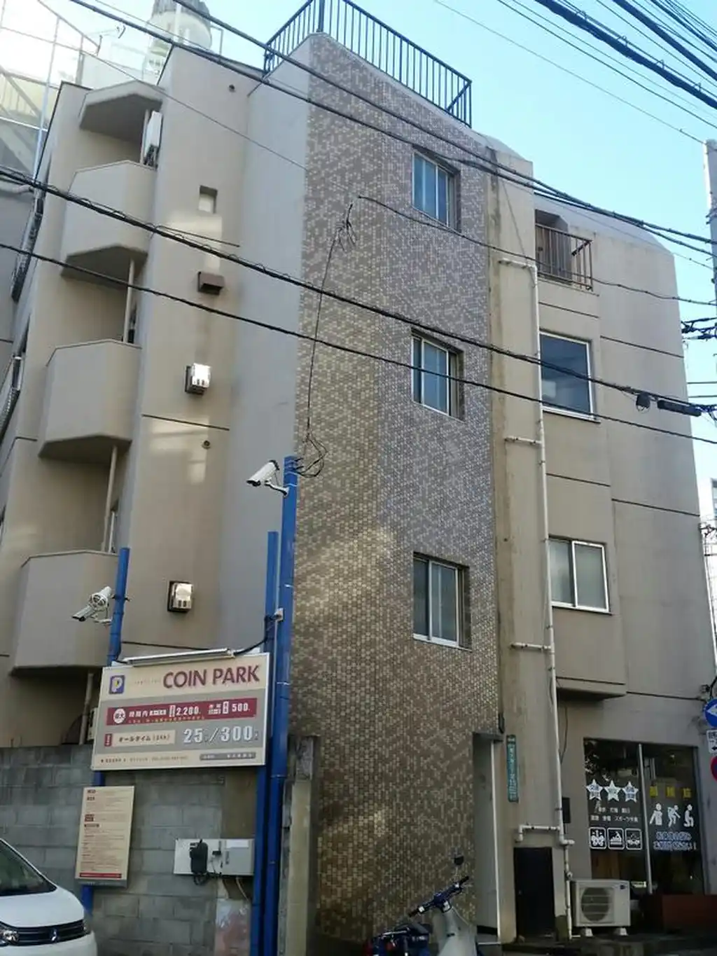 南大塚コーポ 外観