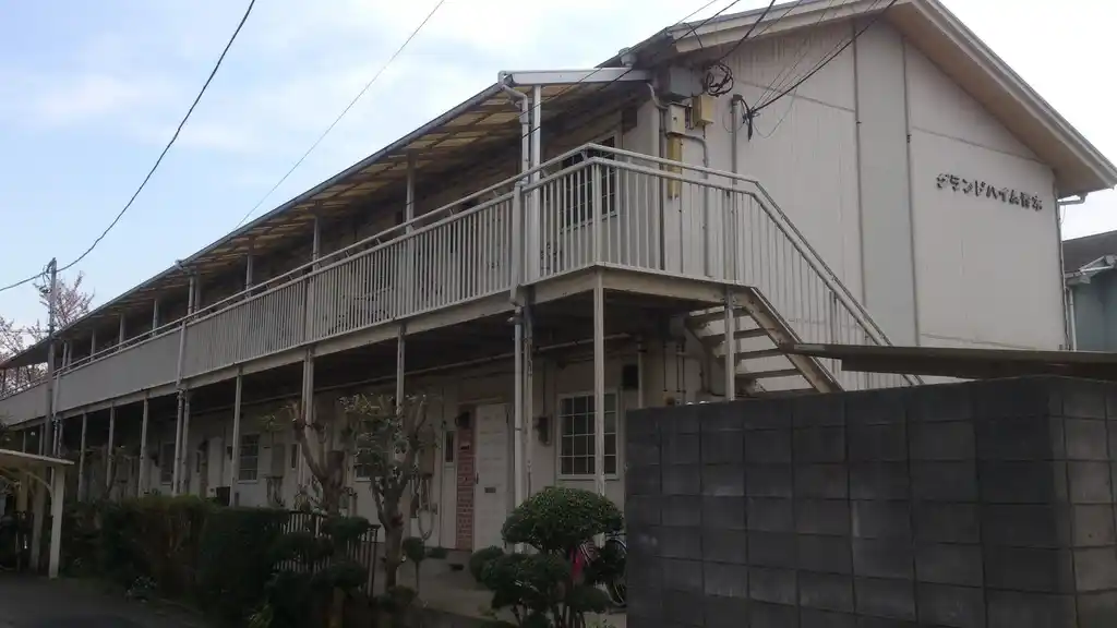 グランドハイム青木 外観