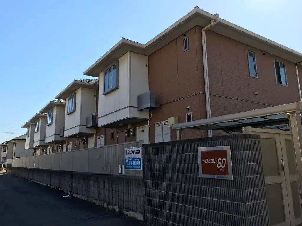 トロピカル80 外観