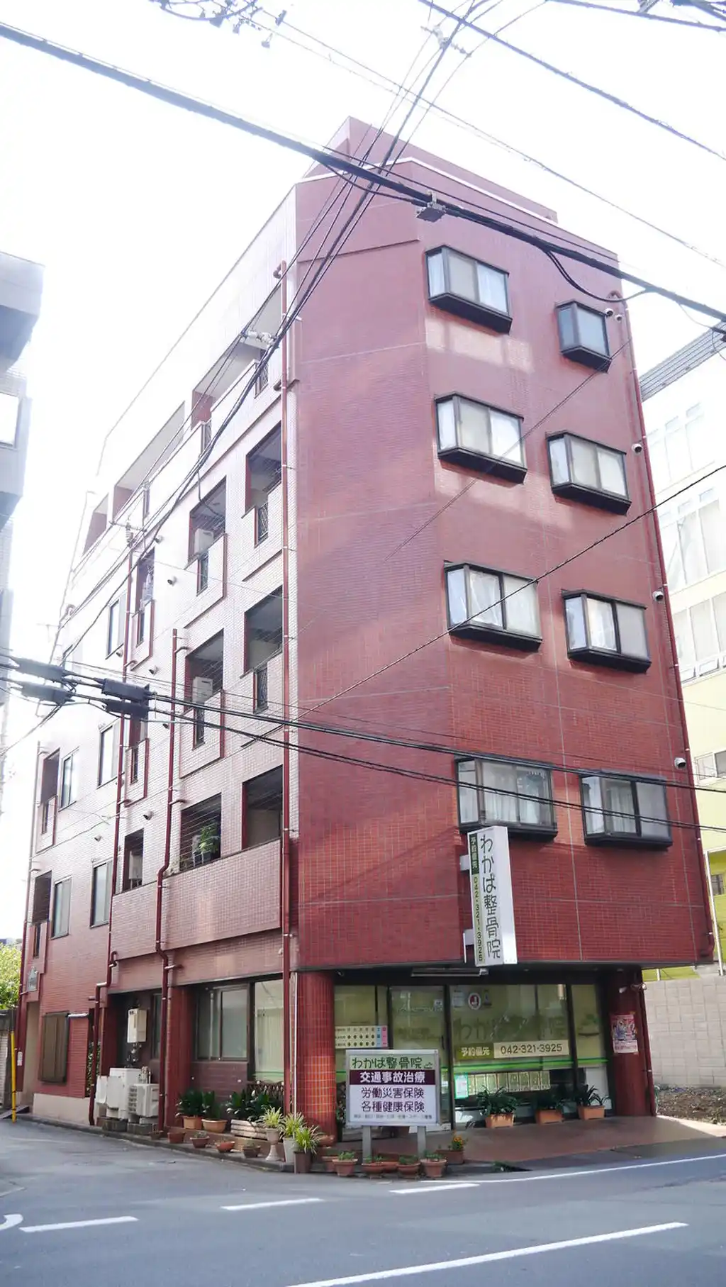 コーポ塩島 外観