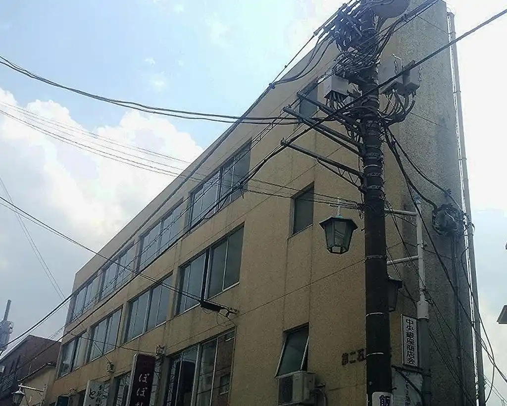 第二石原ビル 外観