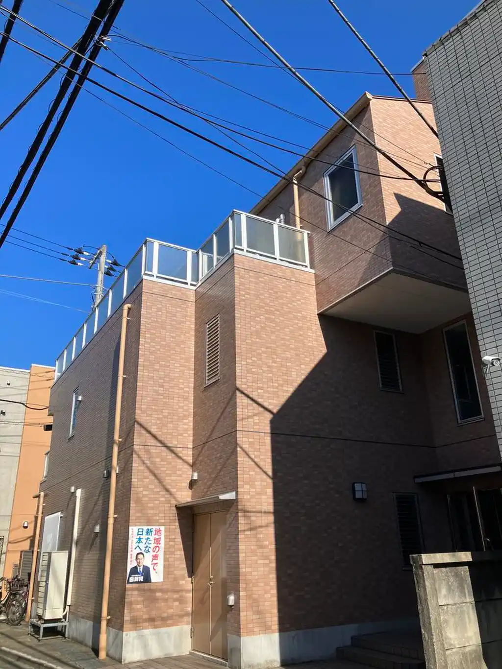 ピア・クレスト 外観