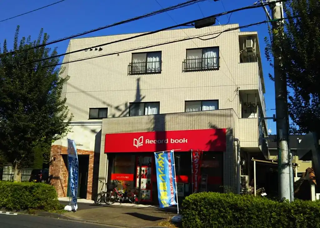タイムラーレジデンス 外観