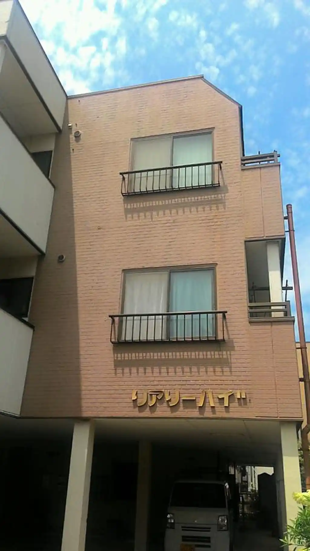 リアリーハイツ 外観