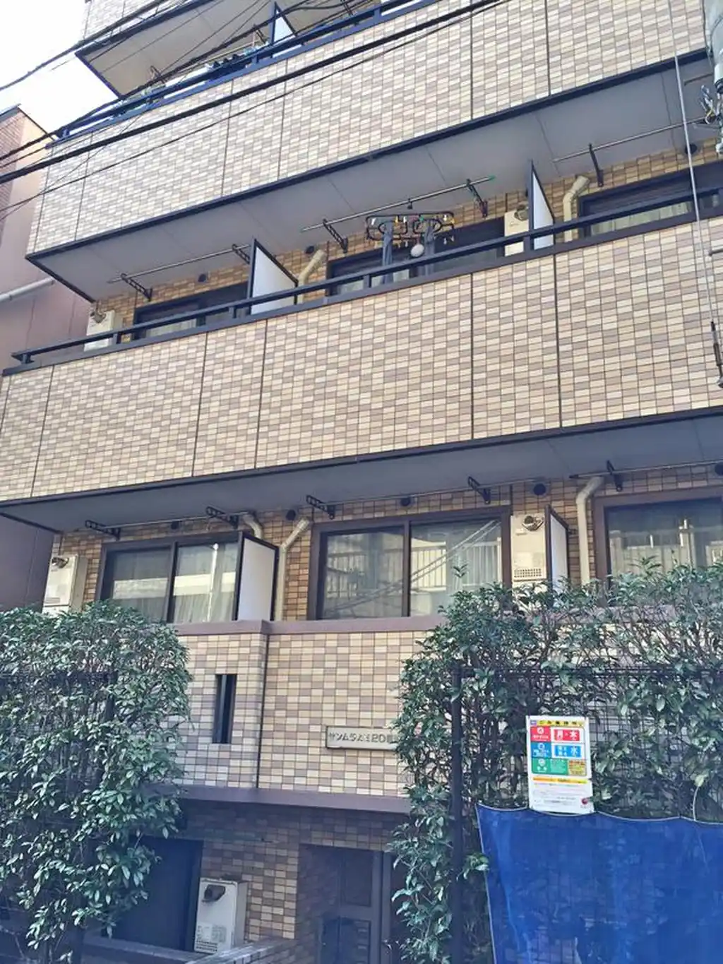 サンムラカミ20番館 外観