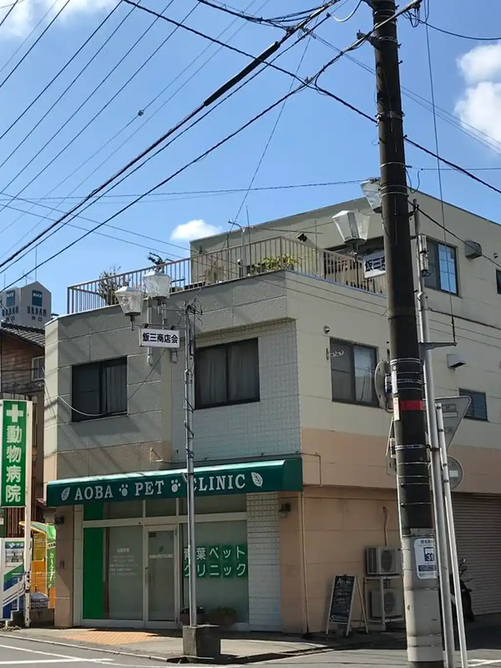 カーサキュエ 外観