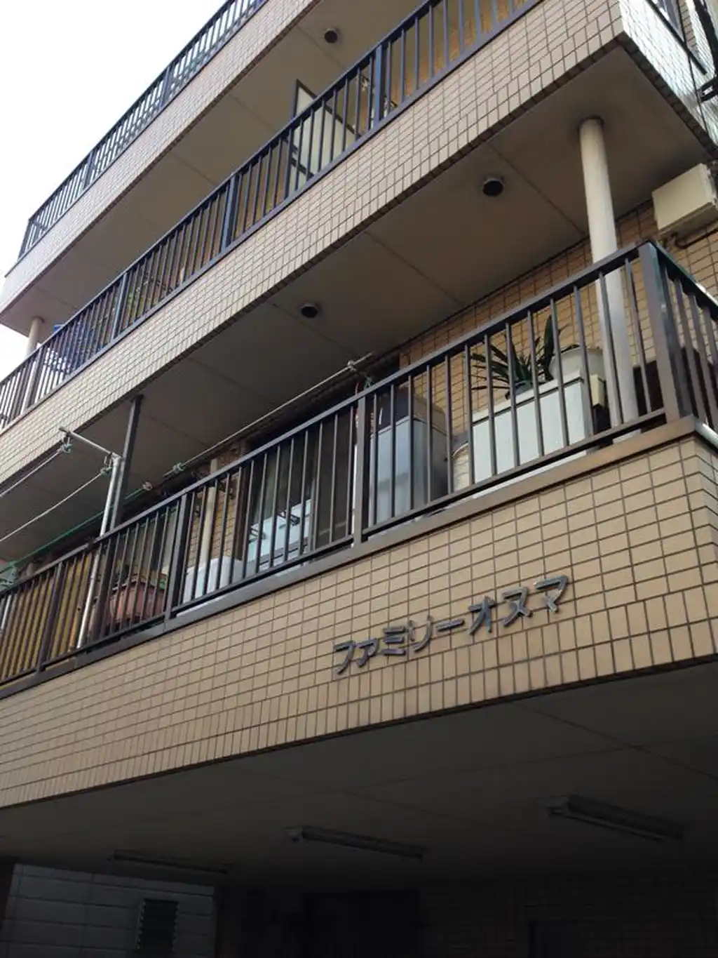 ファミリーオヌマ 外観