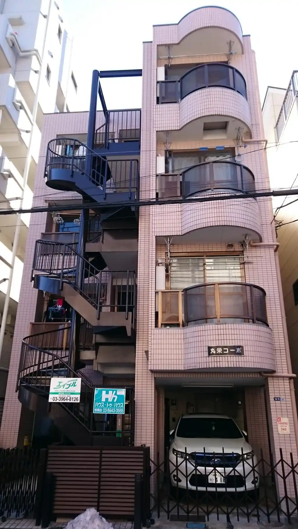 丸栄コーポ 外観