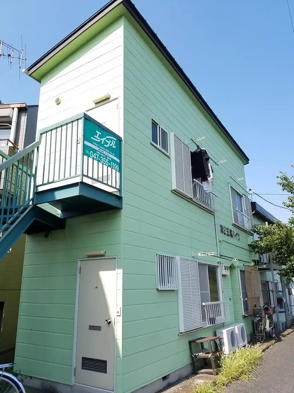 第2五陽ハイツ 外観