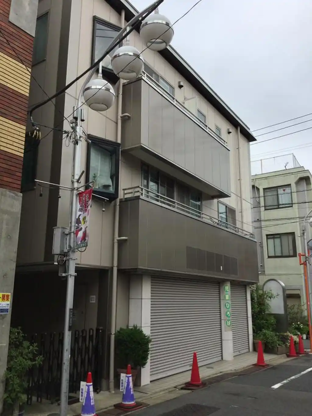 バッカスかが 外観