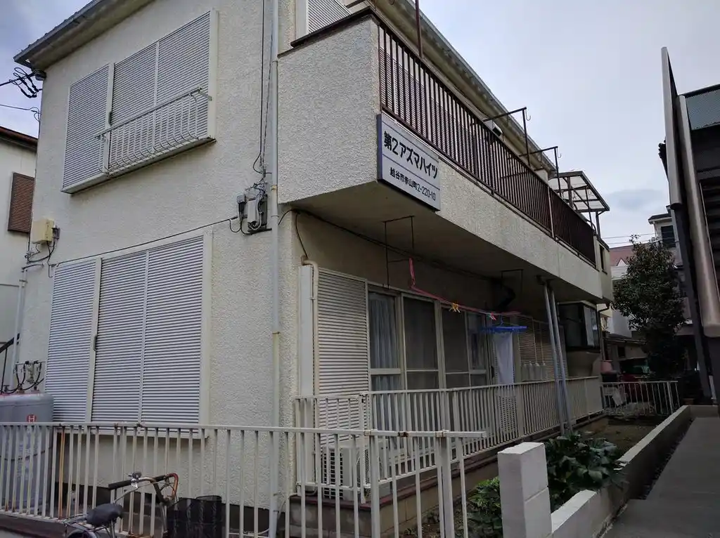 第2あずまハイツ 外観