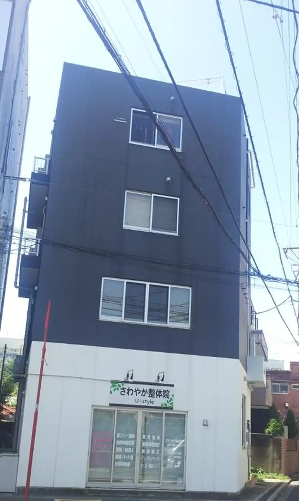 STEEEP UN 外観