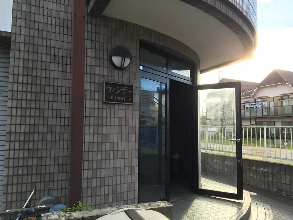 ウインザー 外観