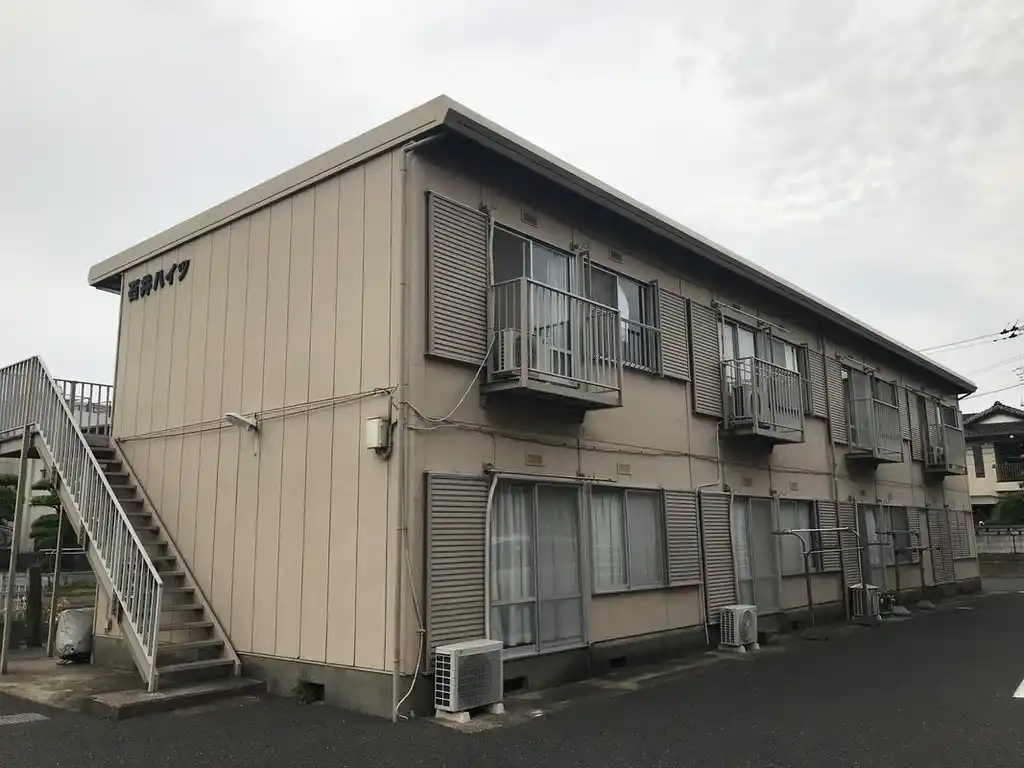 石井ハイツ 外観