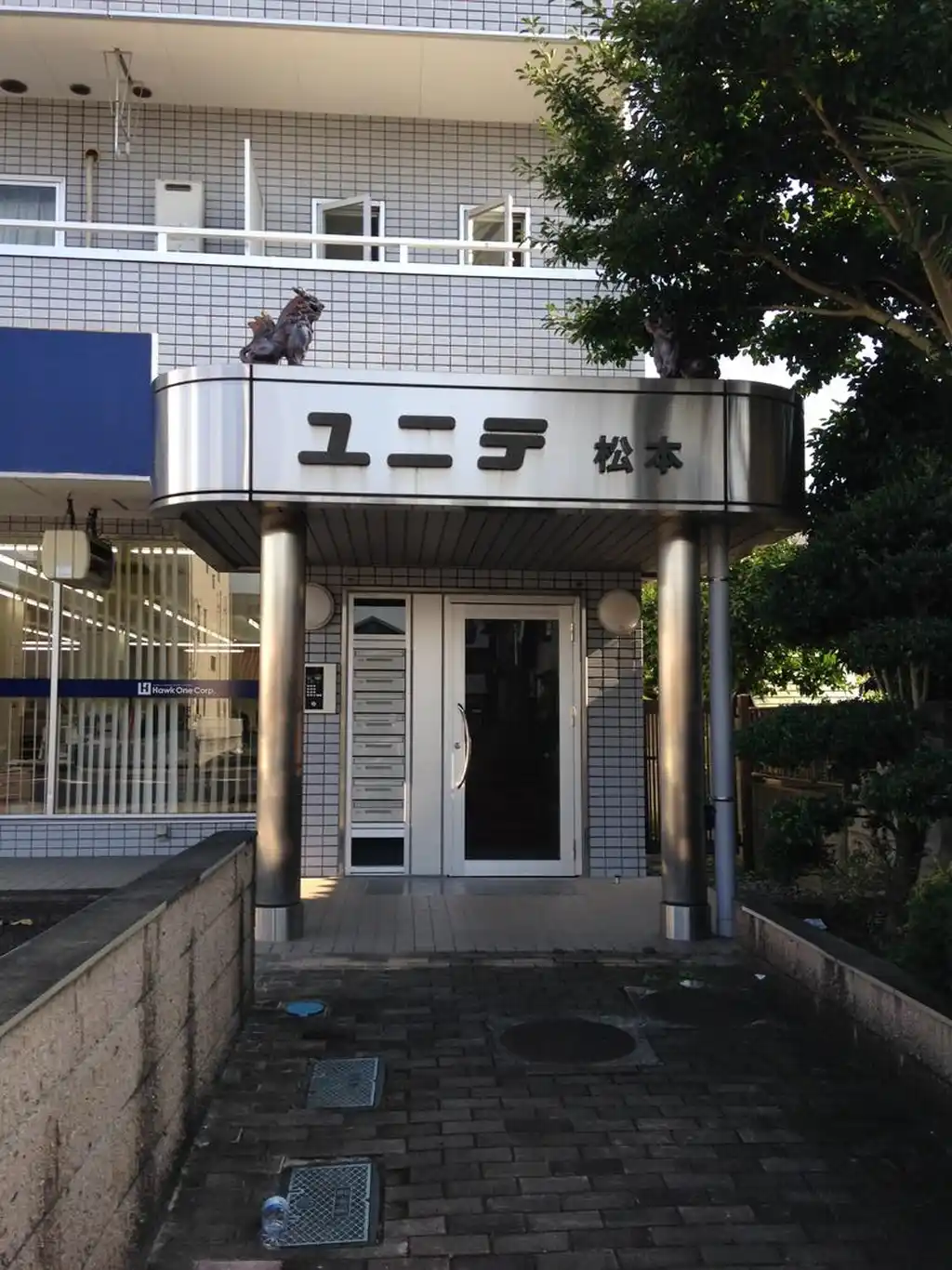 ユニテ松本 外観