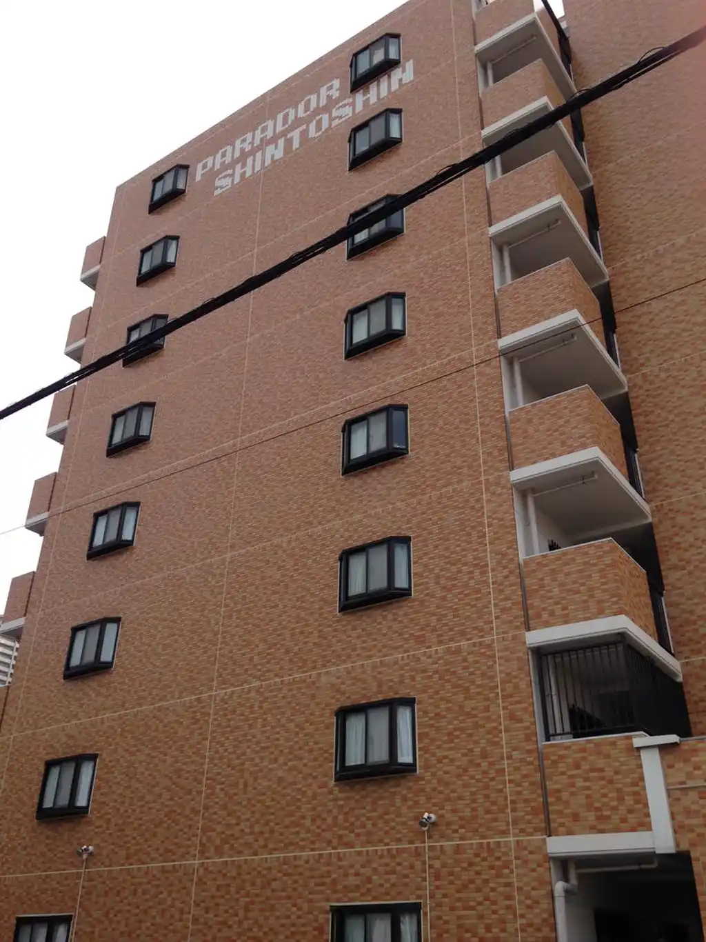 パラドールしんとしん 外観