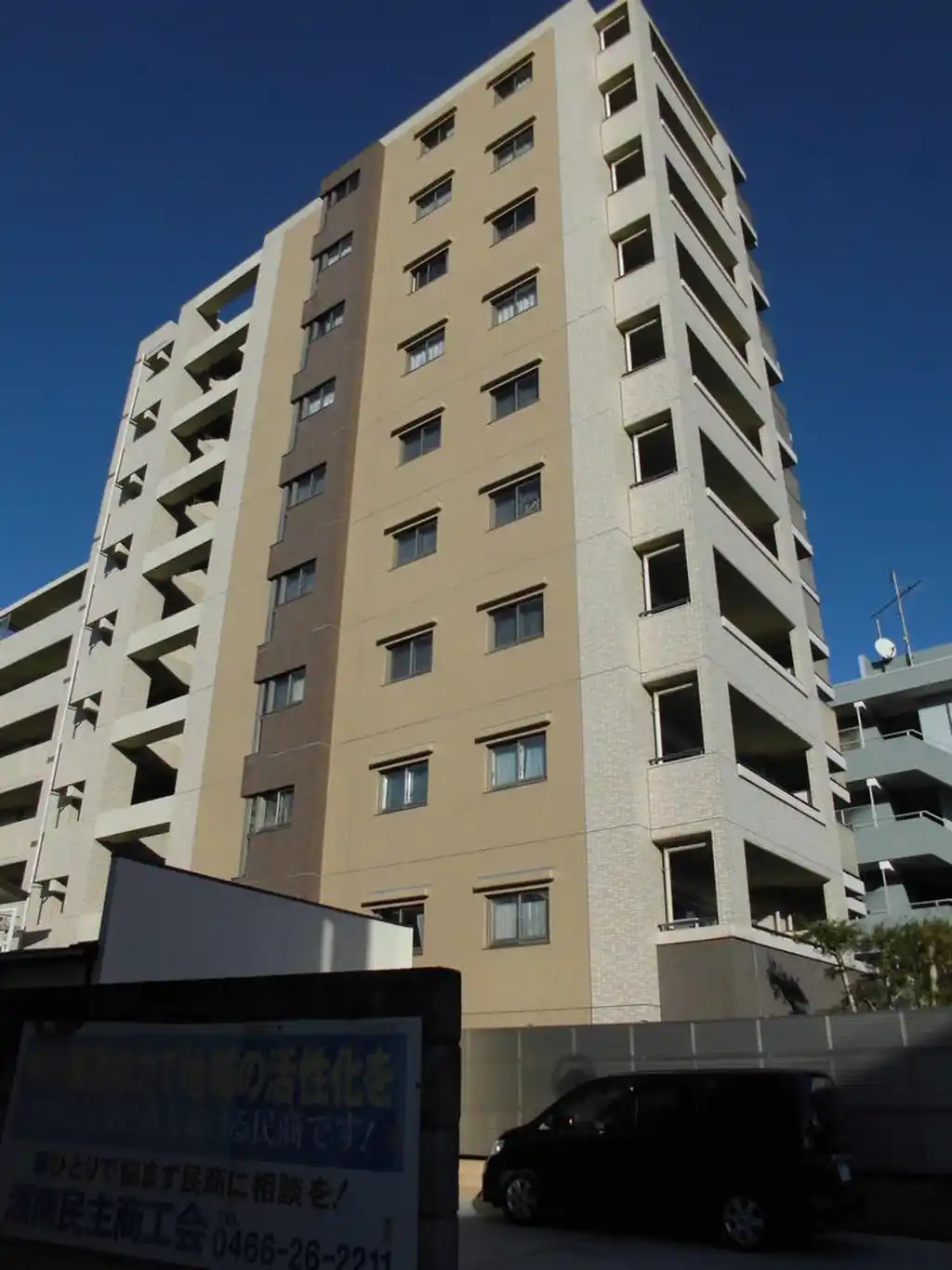 パークホームズ藤沢二丁目 外観