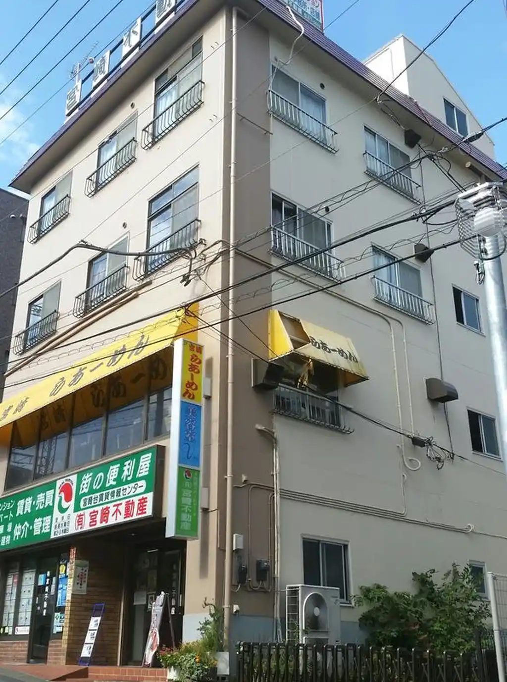 中尾ビル 外観