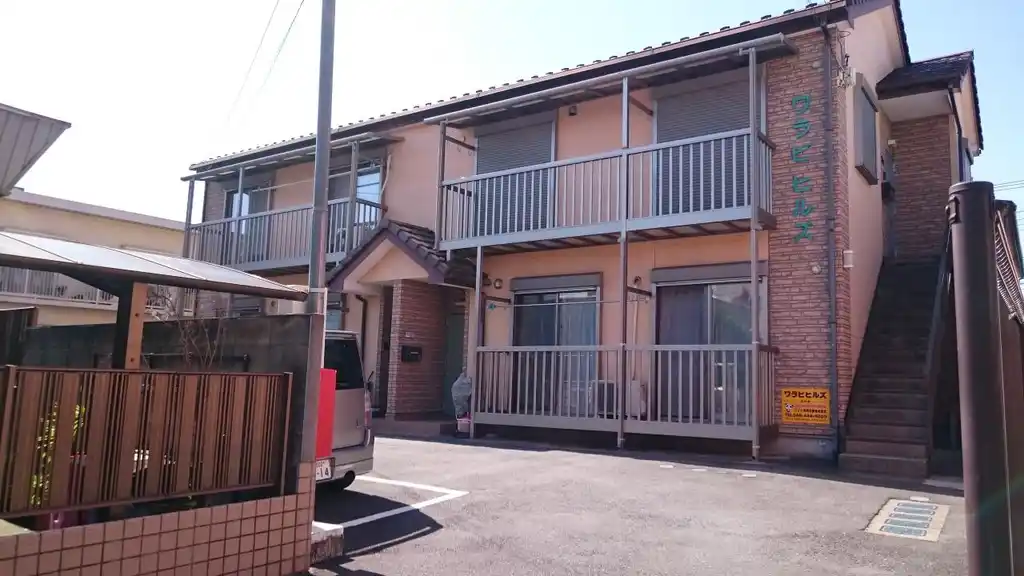 ワラビヒルズ 外観