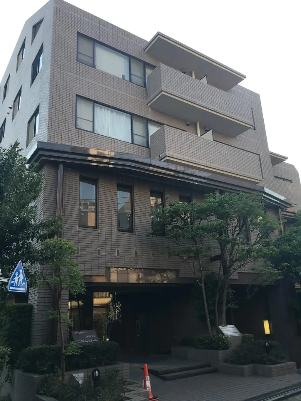 メゾンドゥース南麻布 外観