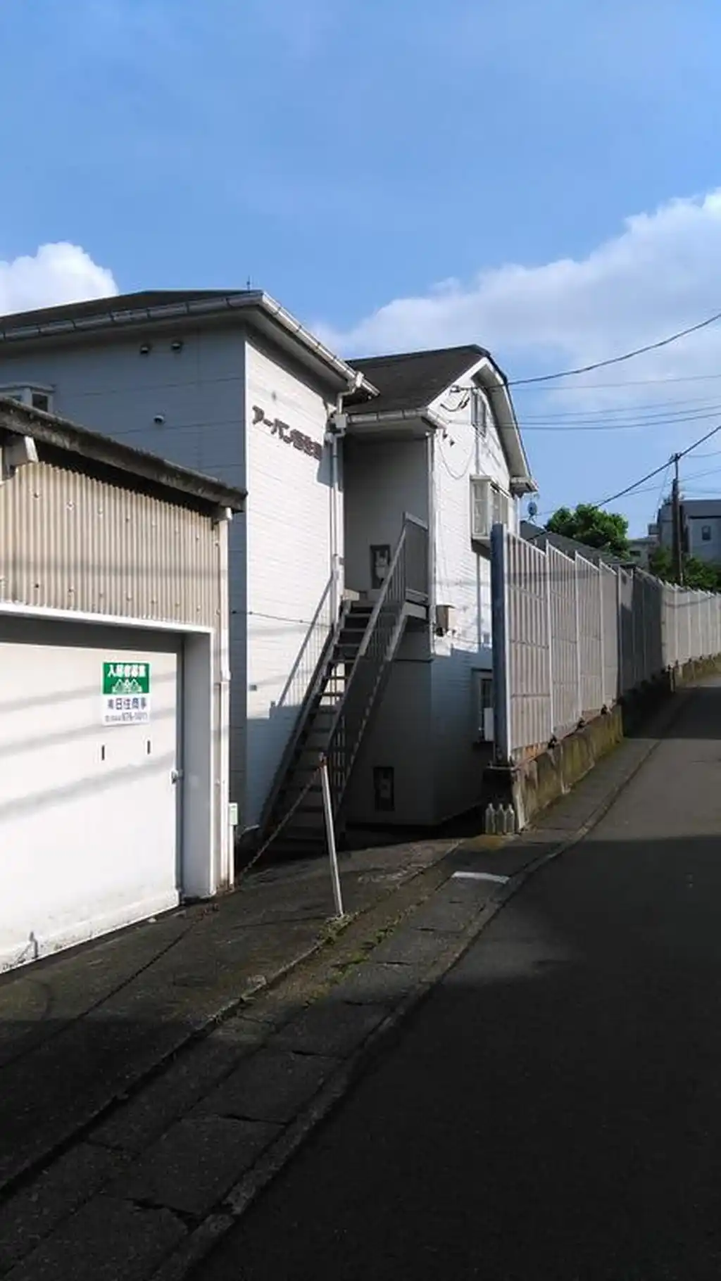 アーバン西生田 外観