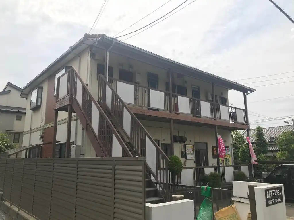 鎌倉苑マンション 外観