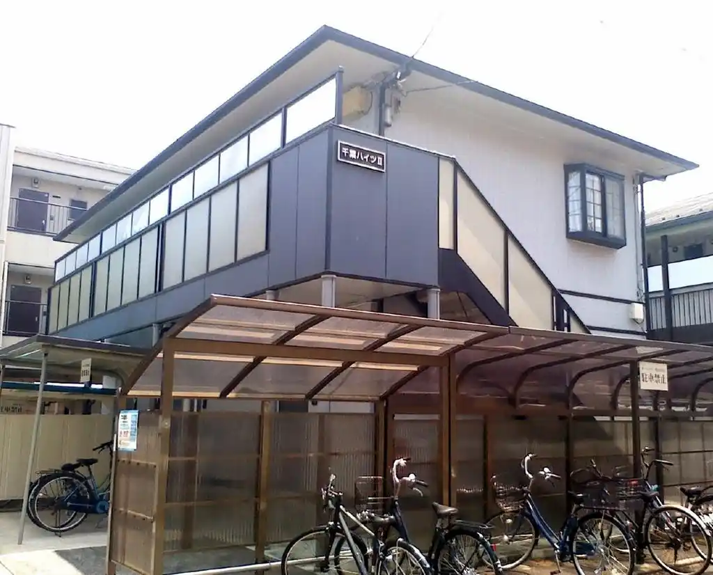 千葉ハイツ2 外観