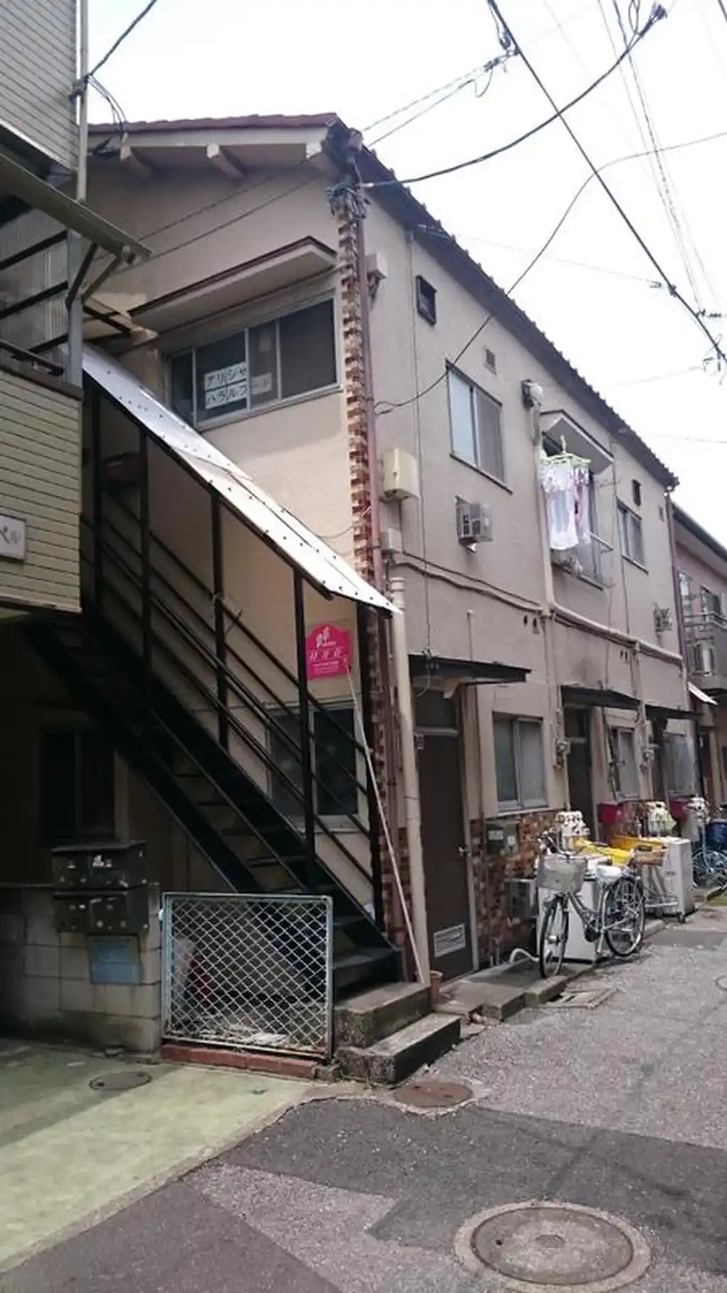 持井荘 外観