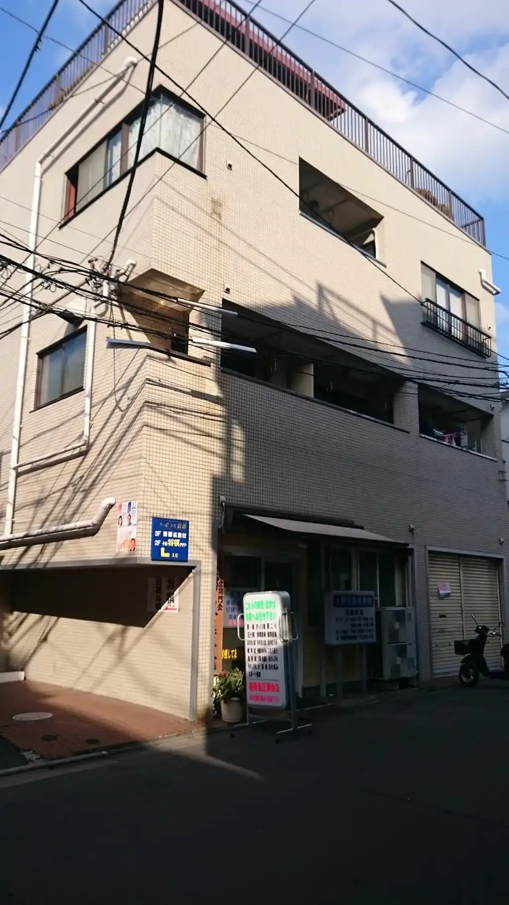 コーポラス斎藤 外観