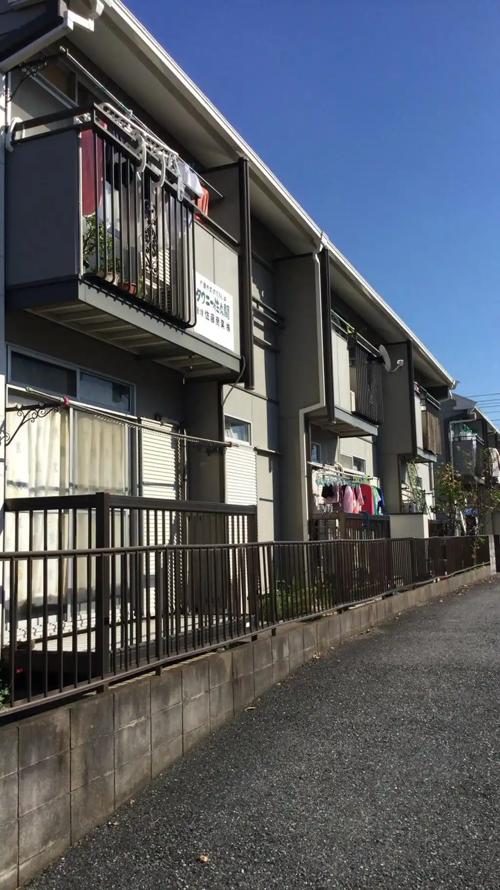 タウニー佐久間A 外観