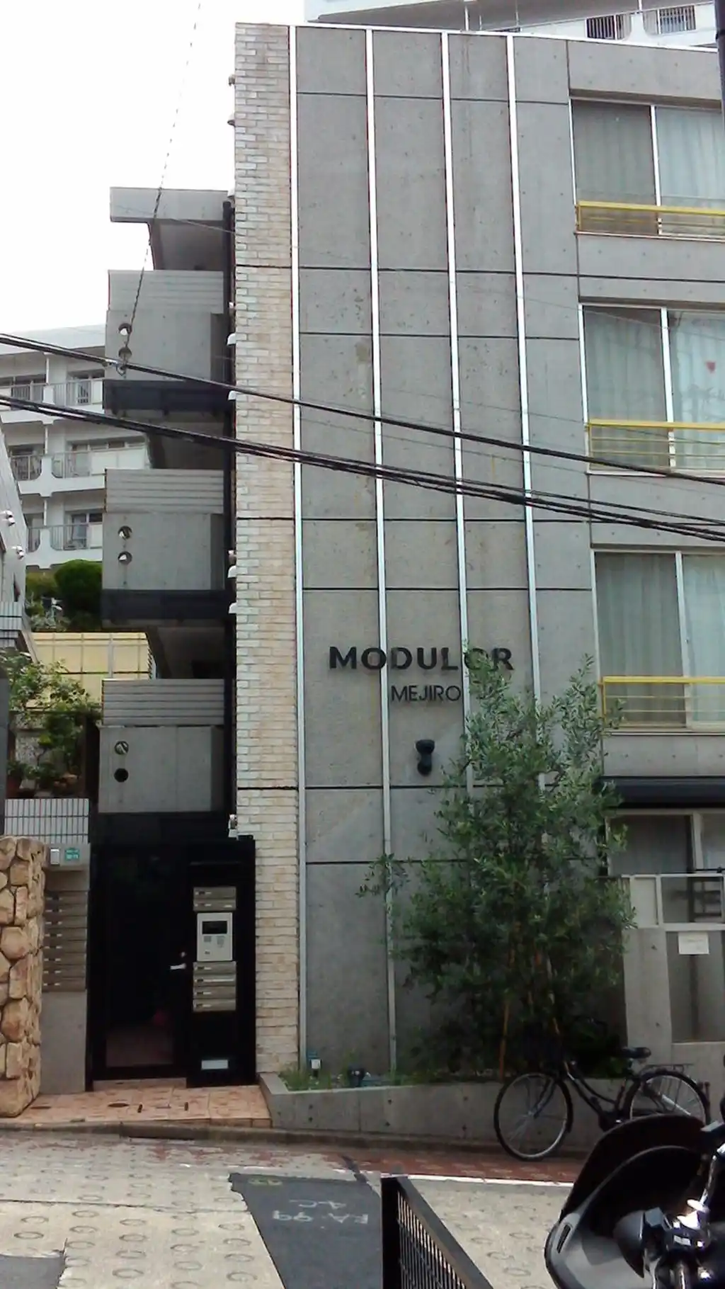 モデュロールメジロ 外観