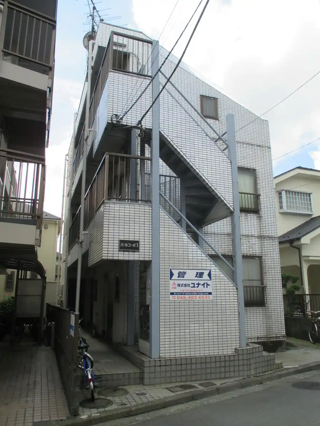 パールコーポII 外観