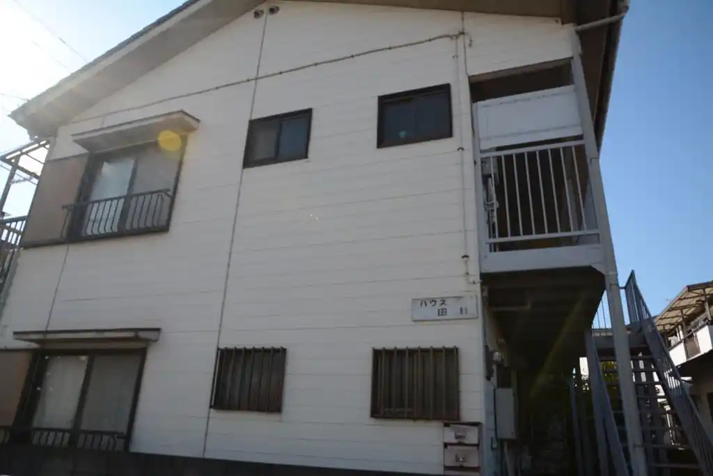 ハウス田村 外観
