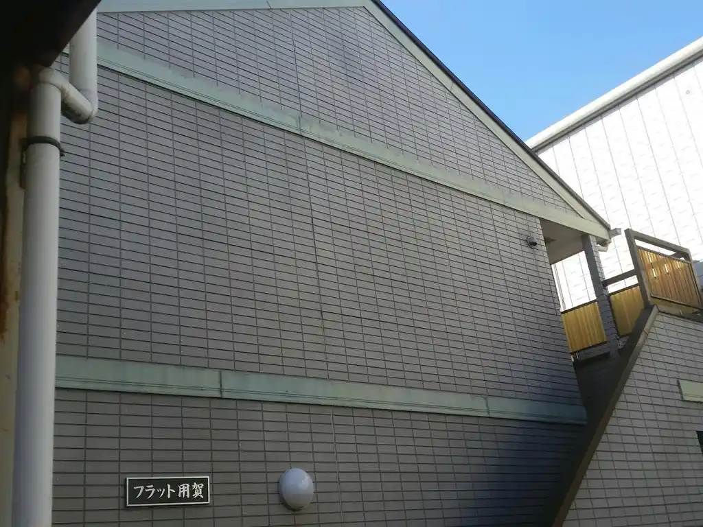 フラット用賀B 外観
