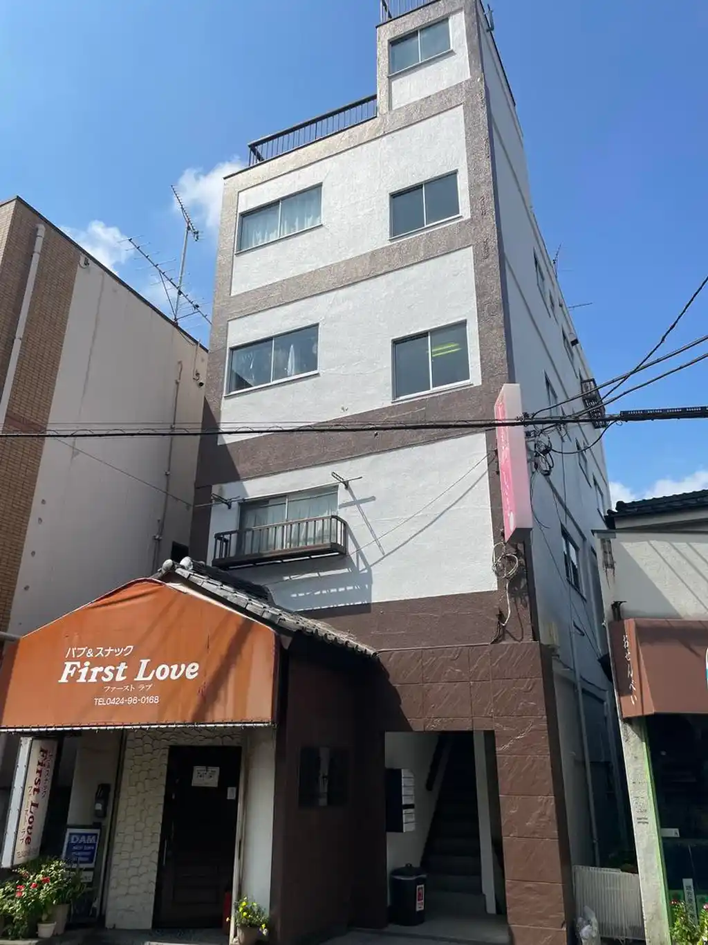 清瀬ダイヤビル 外観