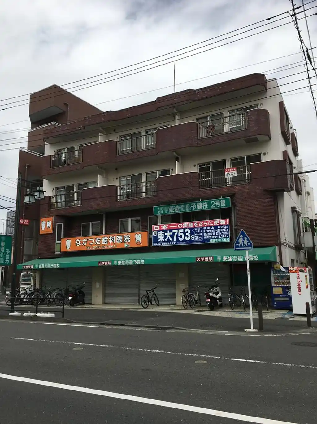 スズキコーポラス 外観