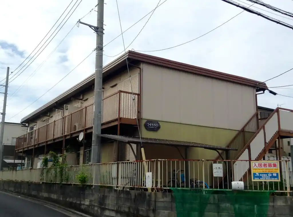 コーポサンライズ 外観