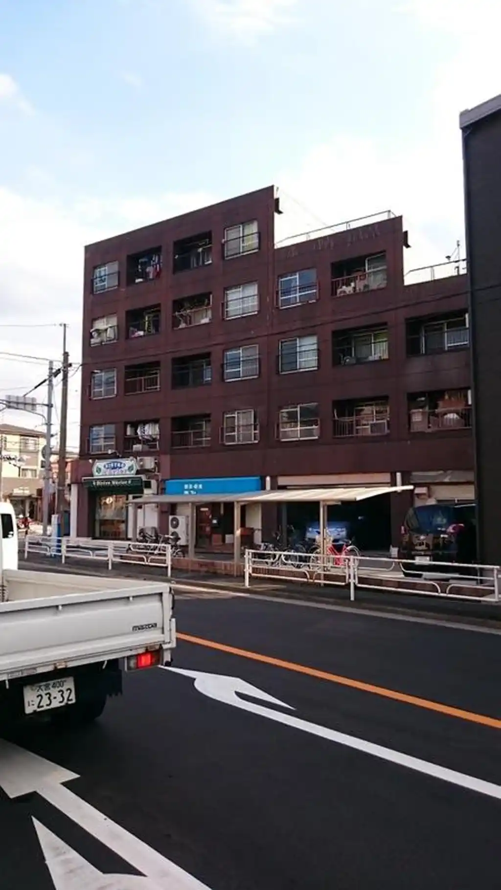 日の出マンション 外観