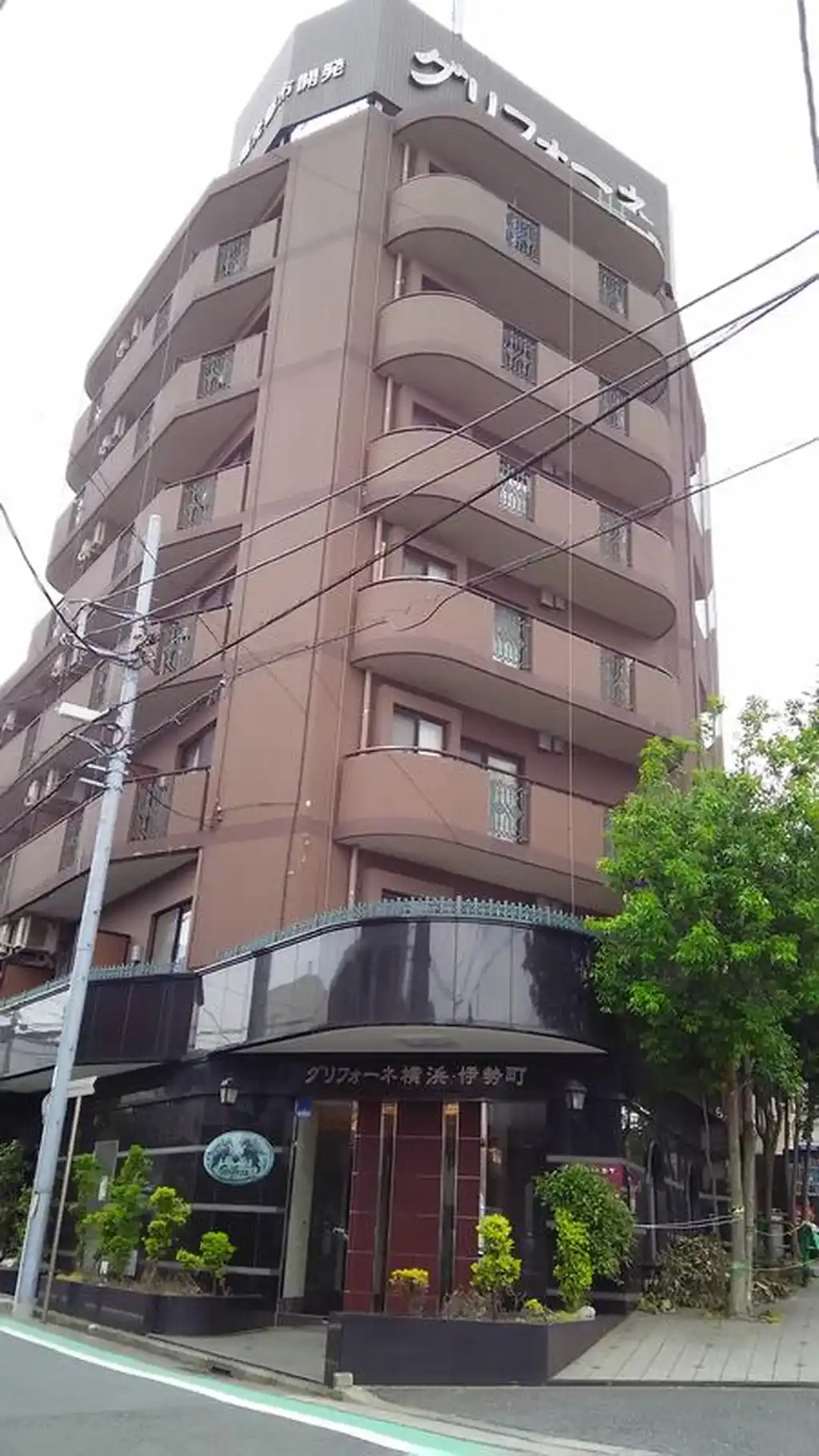 グリフォーネ横浜・伊勢町 外観