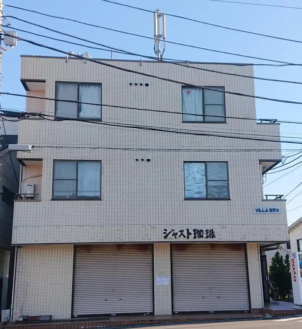 ビラ笹野台 外観