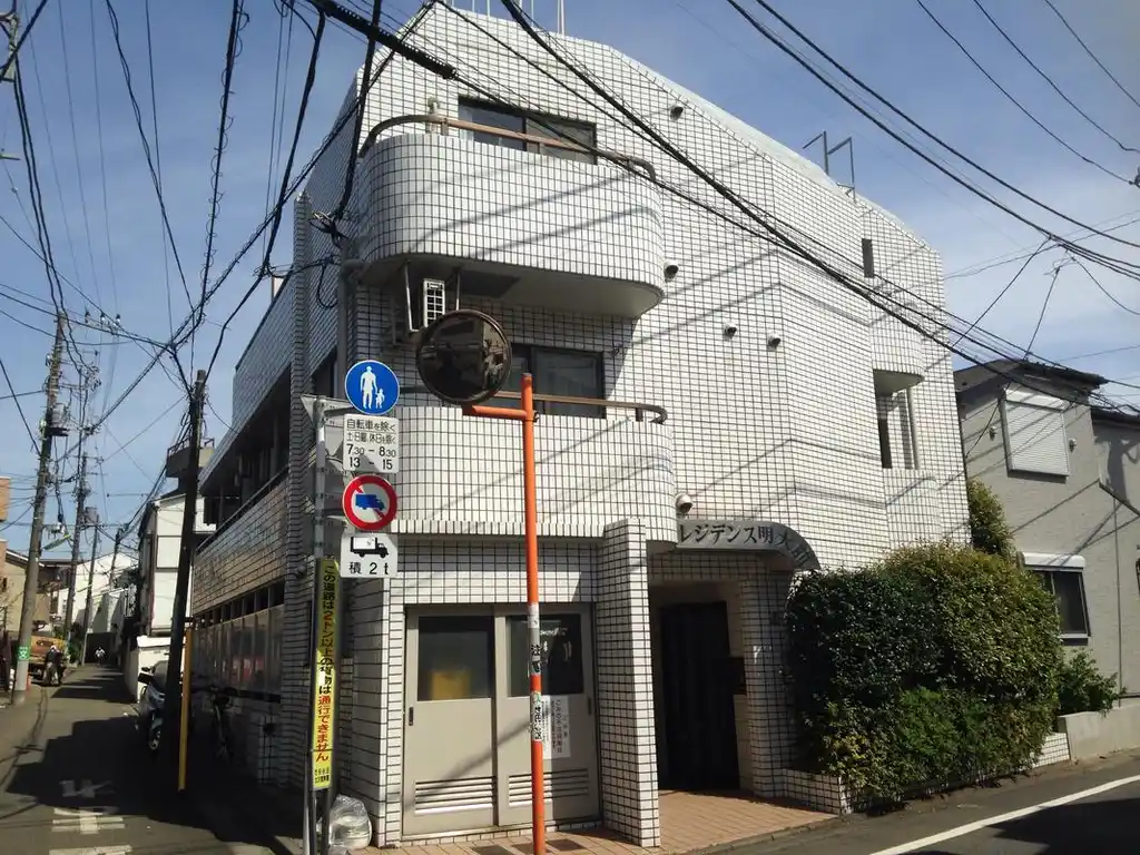 レジデンス明大前 外観