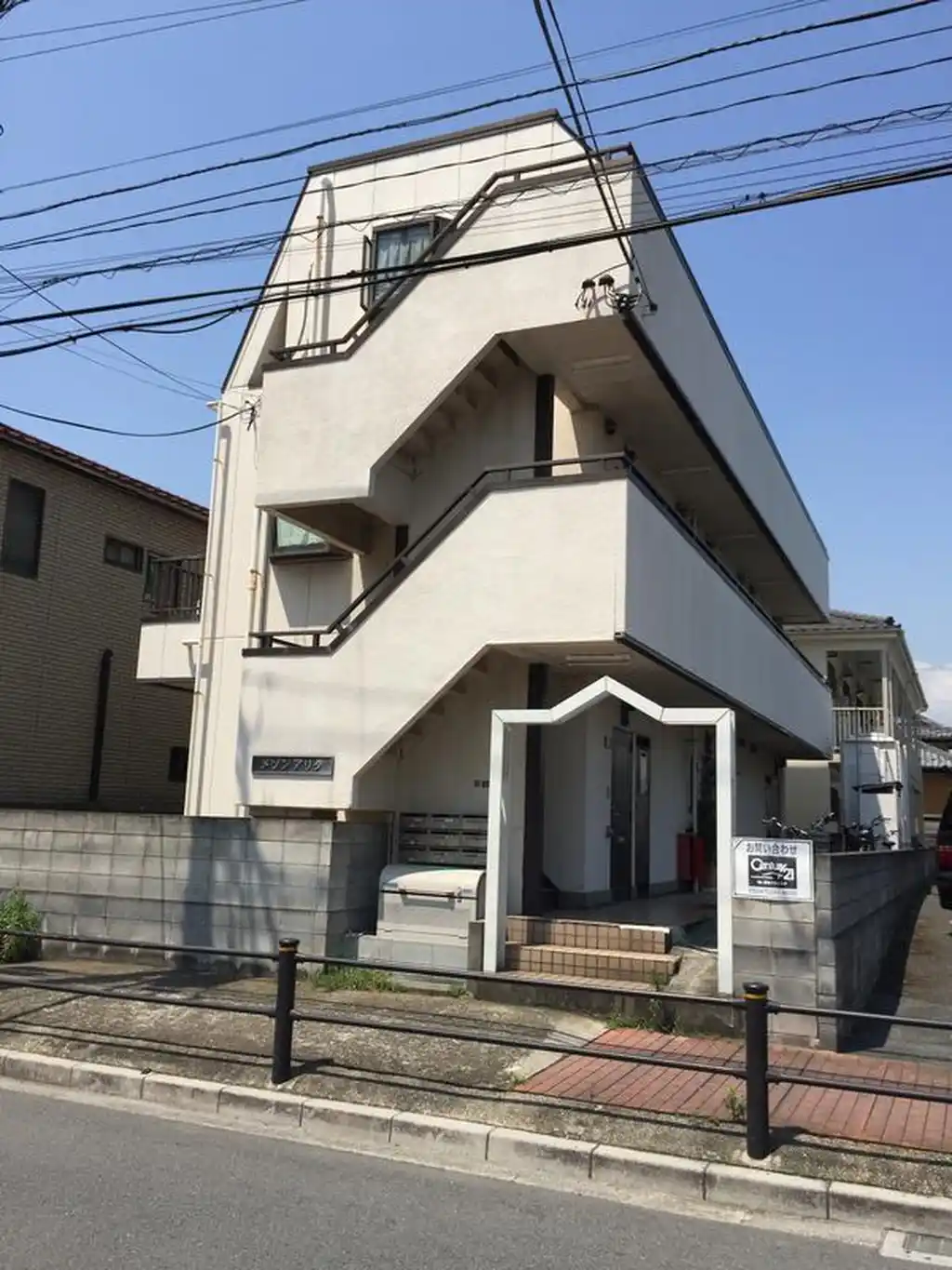 メゾンアリタ 外観