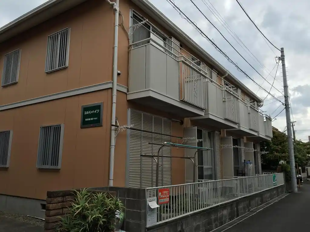 コルトンハイツ 外観