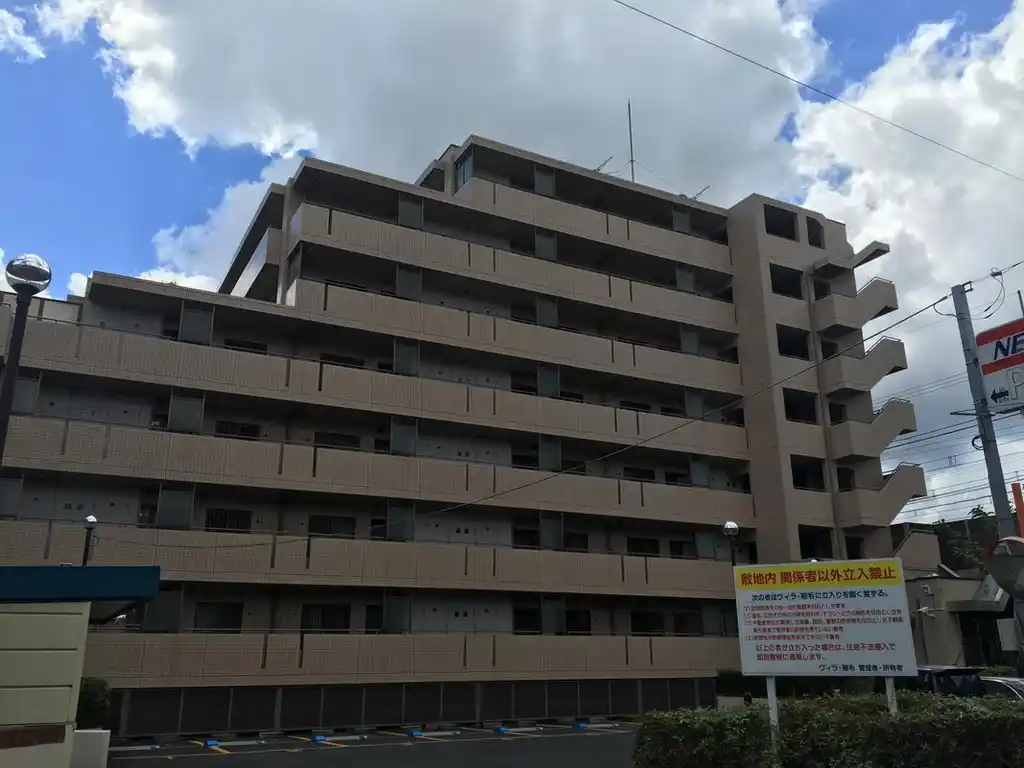 ヴィラ稲毛 外観