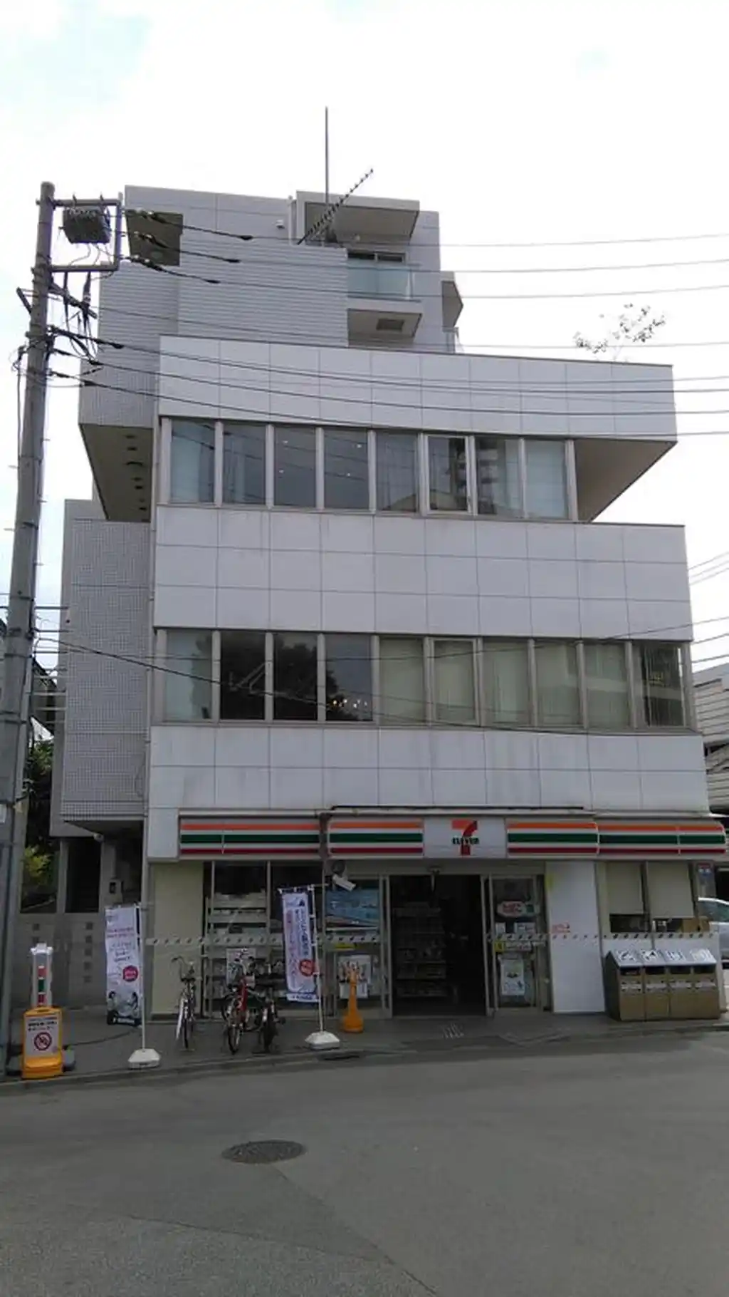 ライオンインプラントセンター町田ビル 外観